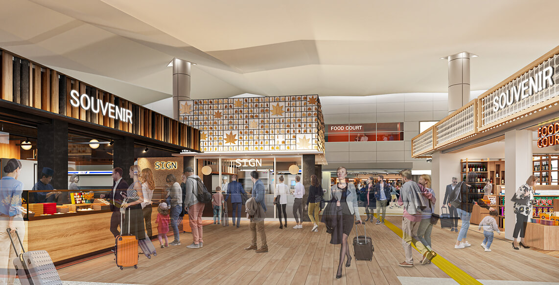 広島空港旅客ターミナルビルの商業エリアイメージ