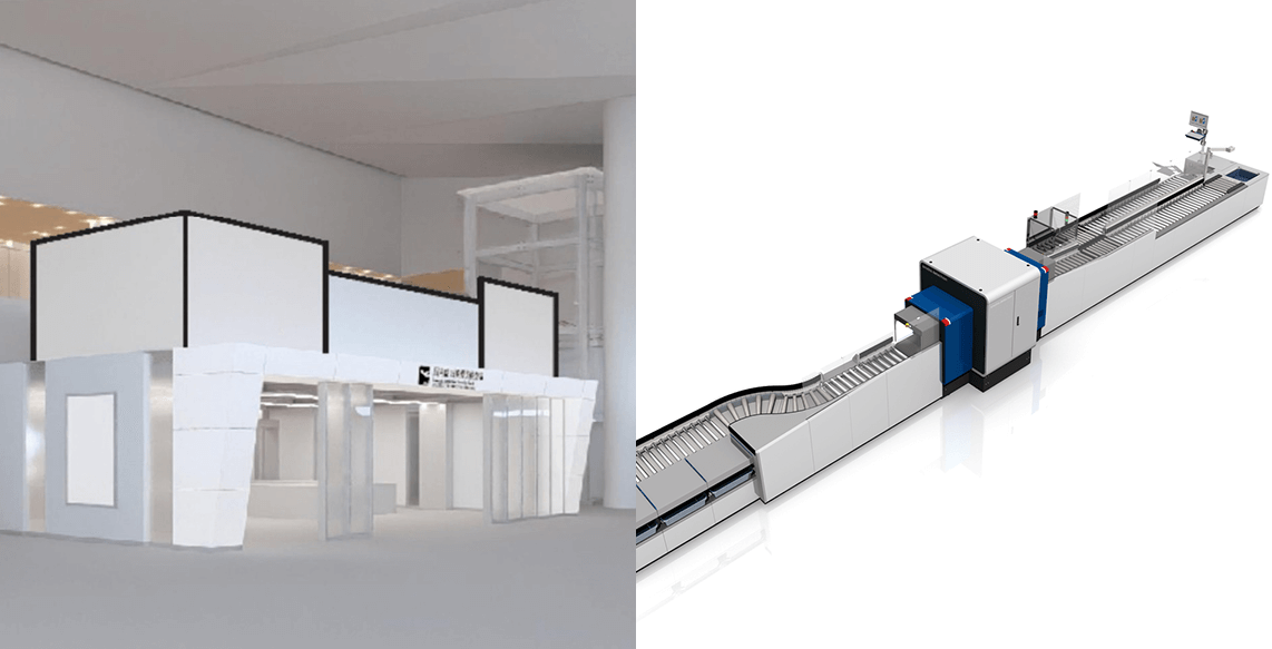 広島空港旅客ターミナルビルの保安検査(国内線)エリアとスマートレーン機器のイメージ